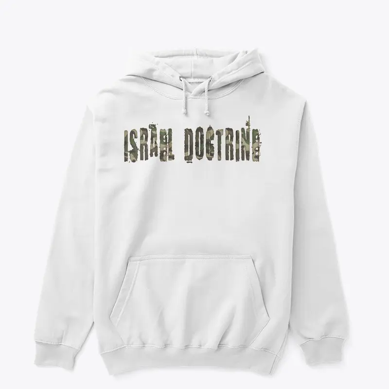 Israel Doctrine Army  Hoodie