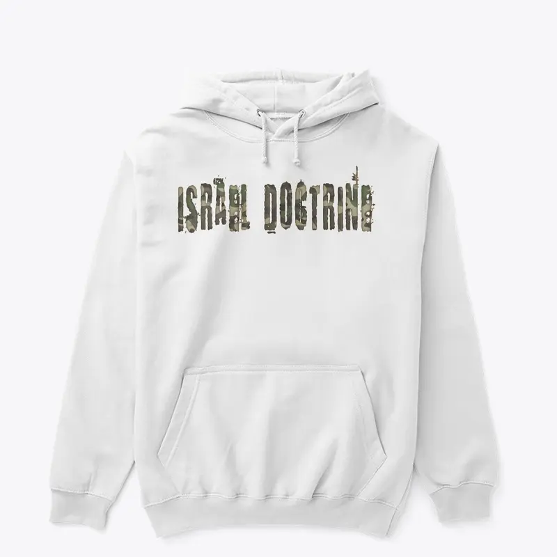 Israel Doctrine Army  Hoodie